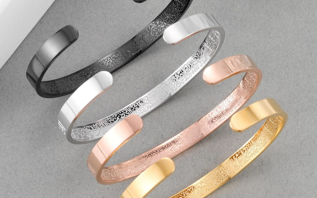 Bracelet Ayat al Kursi : La Puissance de la Protection Divine à Votre Poignet